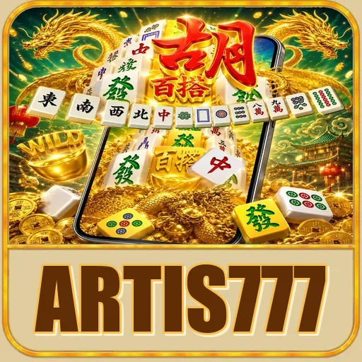 artis777