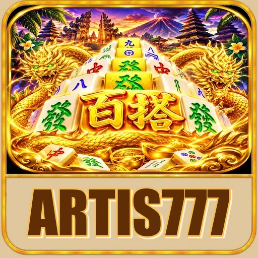 artis777